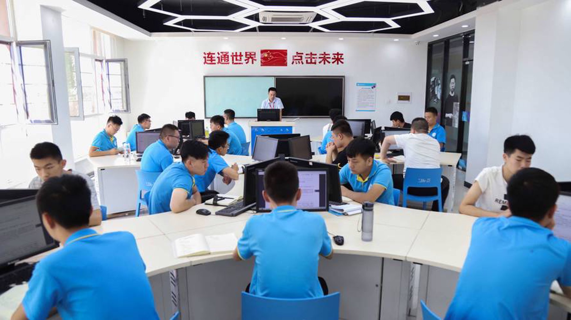 语优网络科技